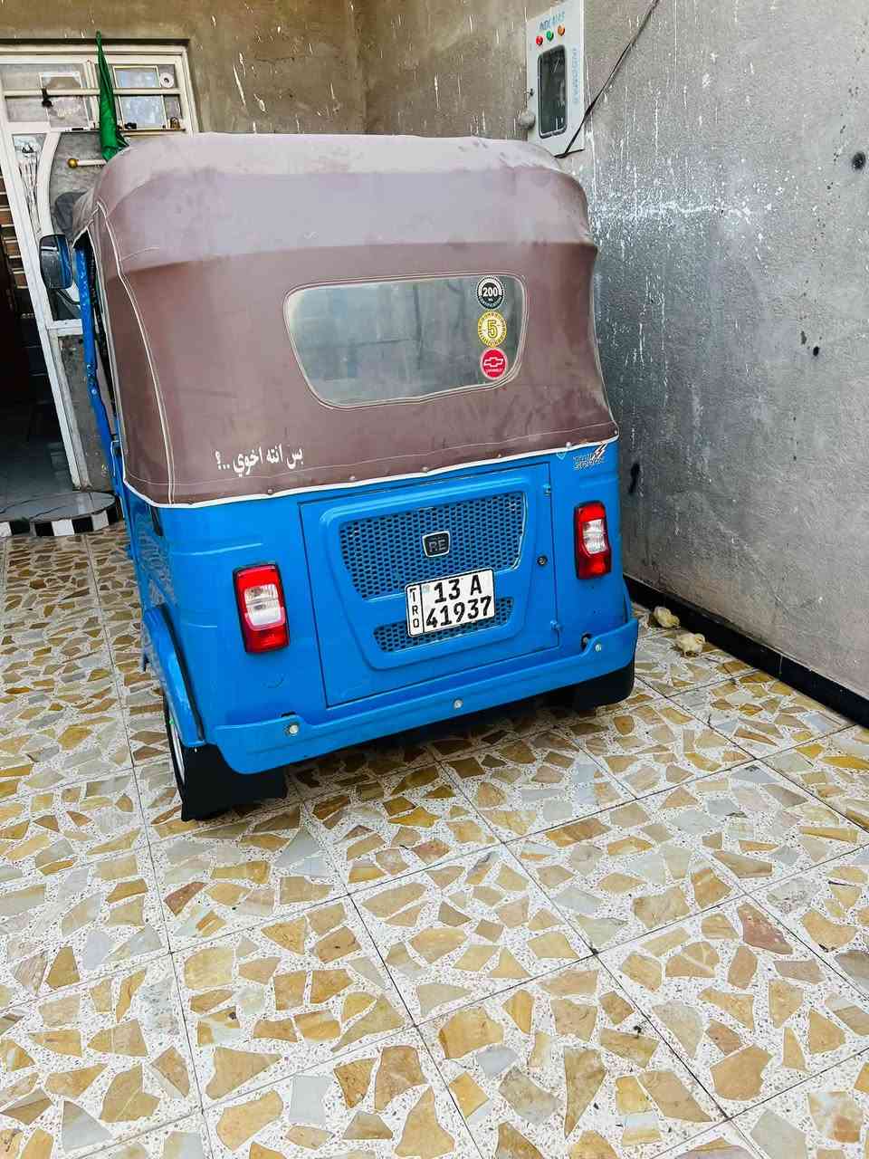 سلام وعليكم تكتك للبيع ٢٢شهر سابع كفاله عامه مكينه وكشره الرقم ***********
