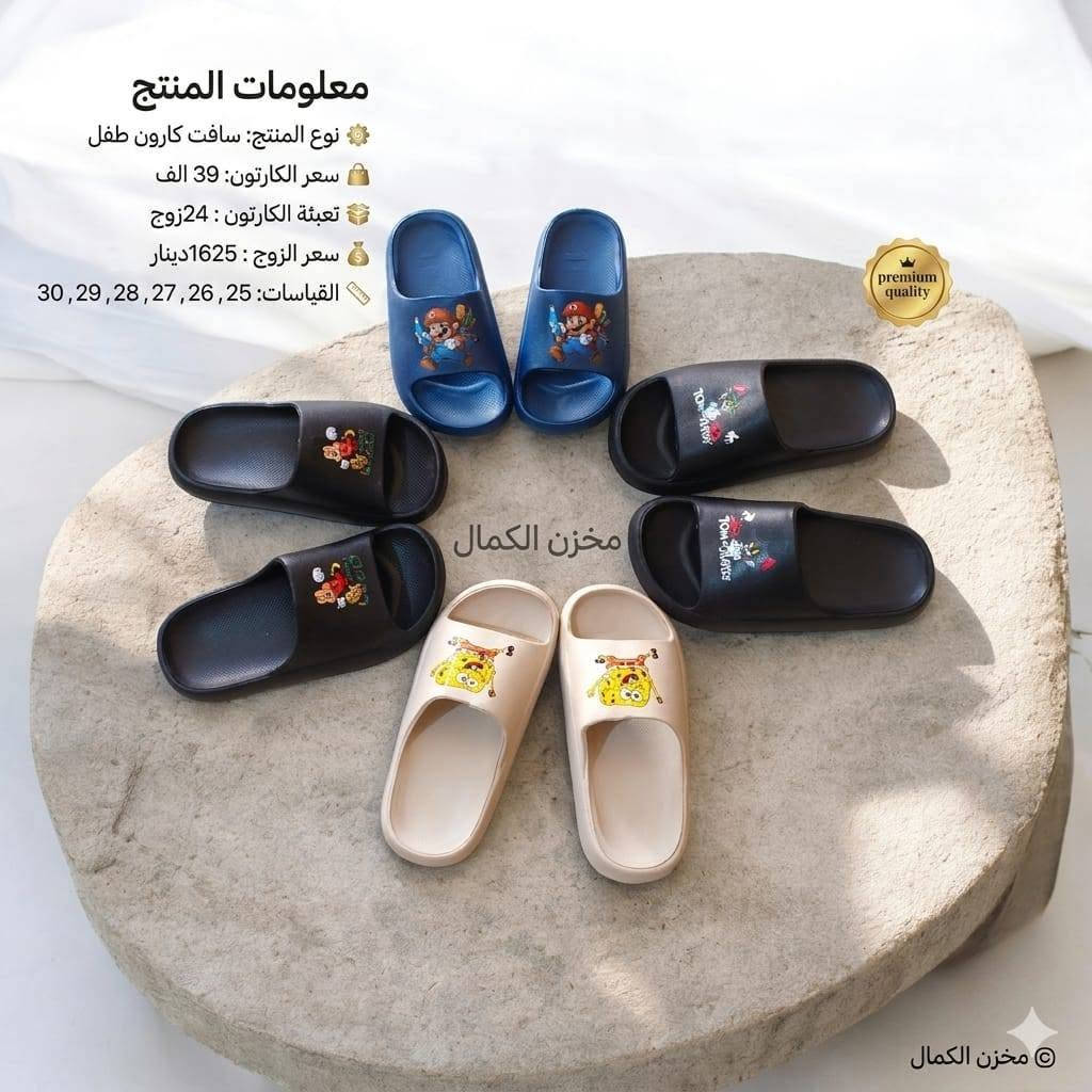 جملة فقط ##جملة فقط
خدمة توصيل جميع المحافضات 
#بضاعتنة شرط الفحص 👍
الحجز وتساب ((***********﴾
