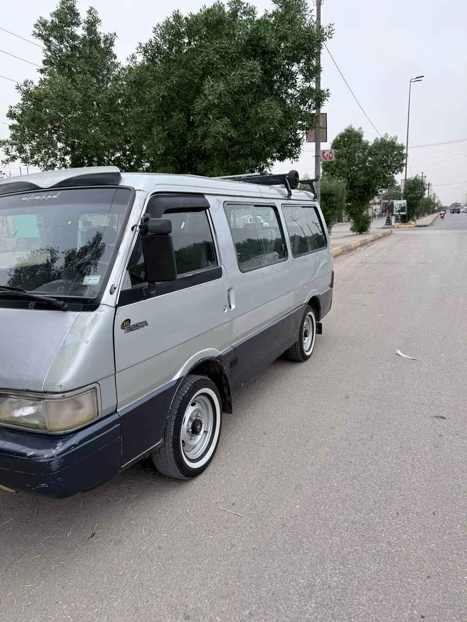 كيا بستة • ١٩٩٤ • رقم بغداد