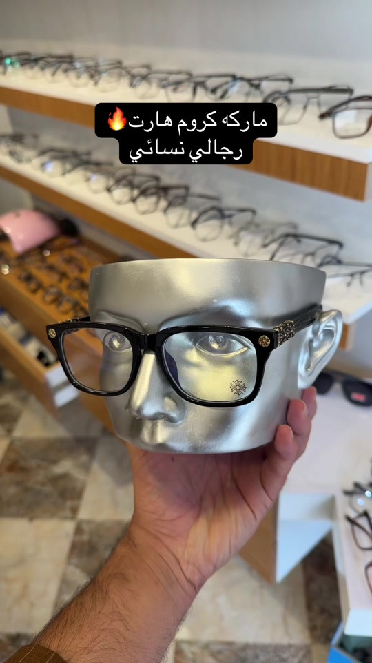 نظارات طبية • كروم هارت • رجالي نسائي