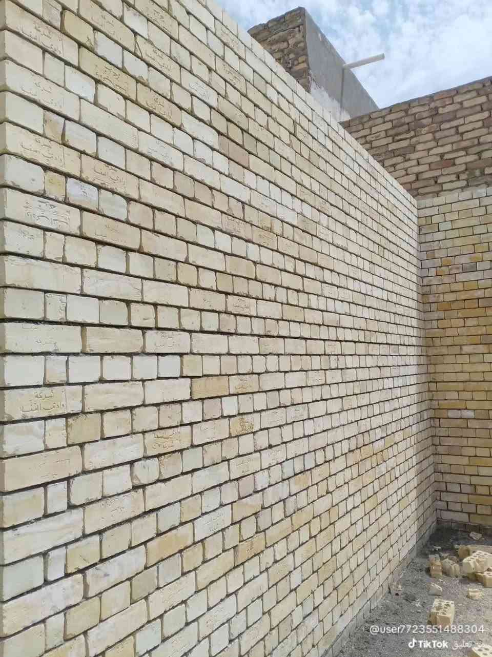 بغداد الشعله نعمل بأنسب الاسعار شغل درجه اولى ***********
