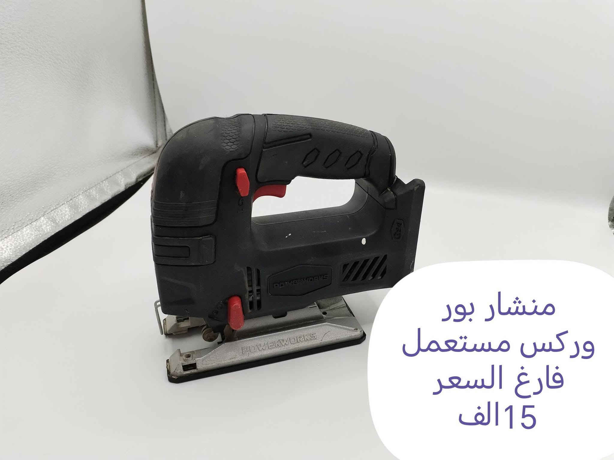كل صوره عليه تفاصيل وسعر يوجد توصيل لجميع المحافظات العراق 🇮🇶***********
#لجميع
