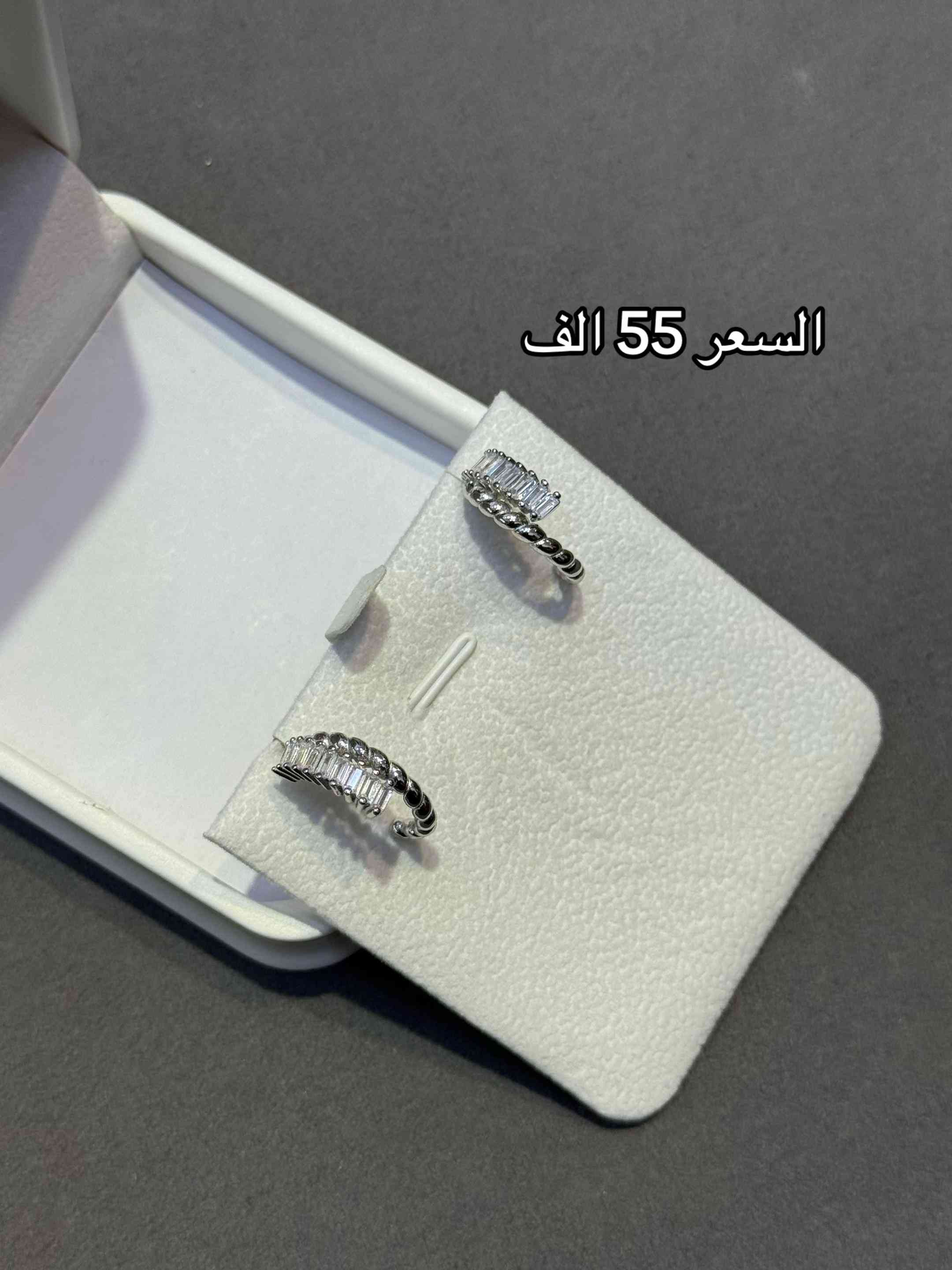 تميزي باطلالتك معنا ✨  الفخامه والجوده العاليه 👍✨ العنوان الديوانيه/سوق التجار/ شارع الصفافير  يوجد توصيل الى كافه محافضات العراق🛵🛵 ***********/*********** #الماس #دايموند💎 #dimond #فضة_قلبها_أبيض #زفاف 
