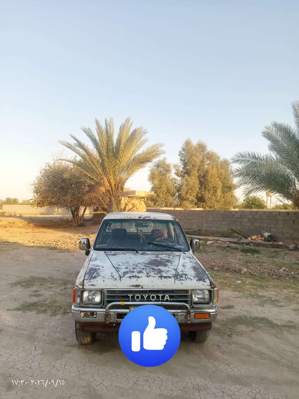 ***********

نص مكتوب في الصور:
- ١٧:٣٢ ٢٠٢٦/٠٩/١٥
- ١٧:٣٠ ٢٠٢٦/٠٩/١٥
- ١٧:٣٣ ٢٠٢٦/٠٩/١٥