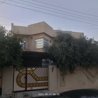 حي الكندي الأولى • ٢٨٨م • سند طابو