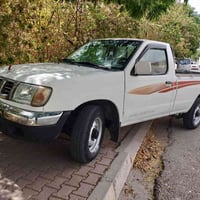 نيسان • قير 5 • کلار ڕزگاری
