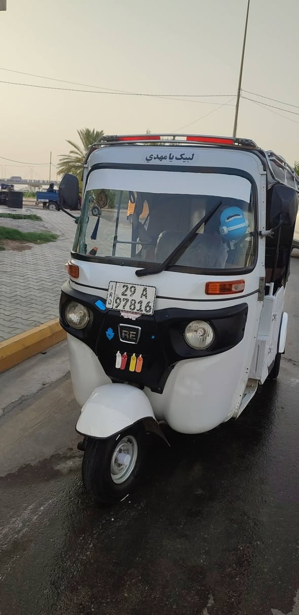 سلام عليكم تك تك اللبيع مديل 2021 رقم نكليزي بسمي تك تك حلوه ونضيفه مال جناي مكينه خير من الله لا تنقيص ولا تبخير اللا ستفسار  ***********
