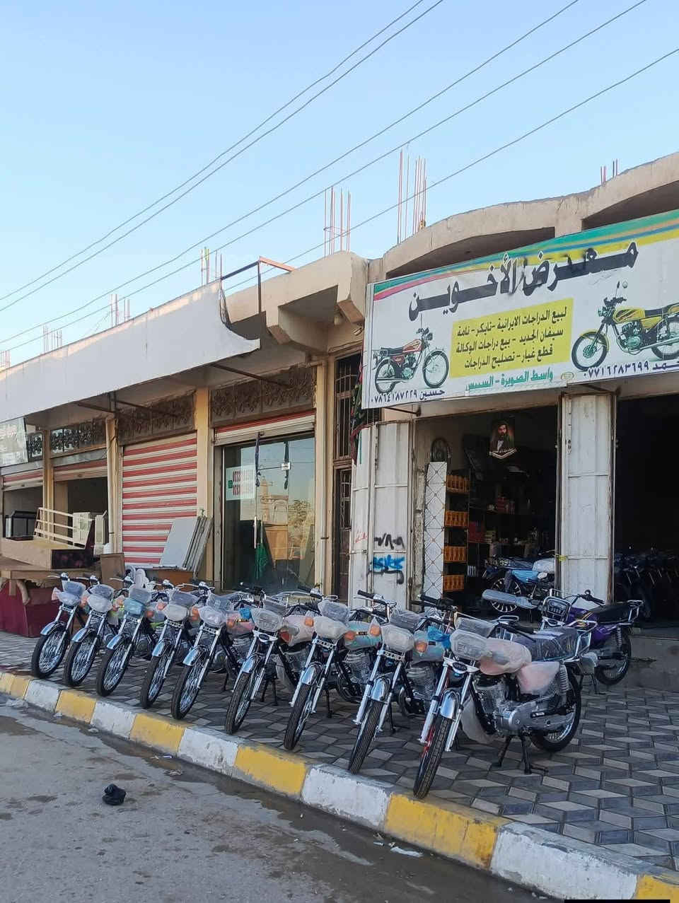 ياالله يارزاق  // الأخوين للدراجات 🛵
الاستفسااار //***********☎️***********

‼️وصل وصل ،التااايكر ال 2026  سولنك الأصلي باب 1 
دشبول ايباد تاب الأصلي 2026 شاصي ومكينة 26 

موجود جميع الألوان المميزه 🟦🟩🟪🟥🟨🟧⬜🟫

    الأصلي باب 1 ووكالة زيروو  SONLINk 

‼️المكان //الصويرةة شارع السبيس قرب تقاطع حي الزهور
