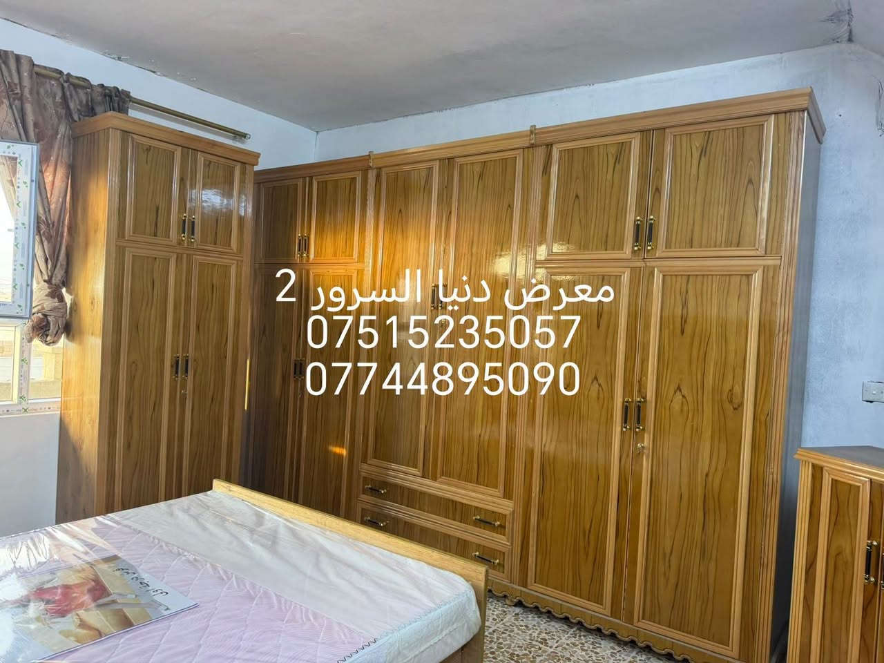 بالتقسيط • غرف نوم صاج • معرض دنيا السرور
