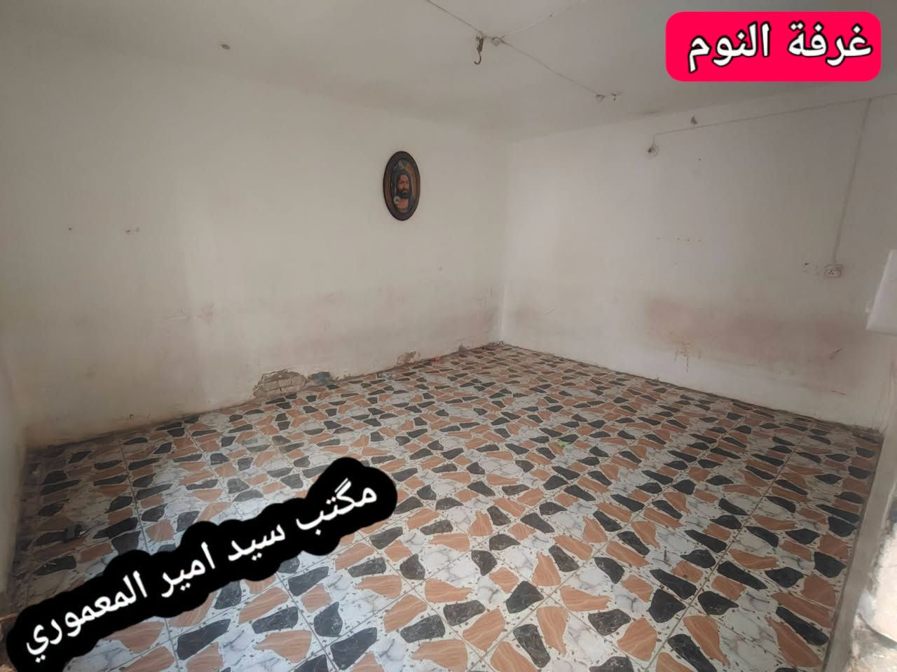 حي الجمعية شارع الإعلام • طابو صرف • ١٠٠م