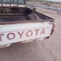 ٤ جنگال • البصرة الزبير • قطع غيار
