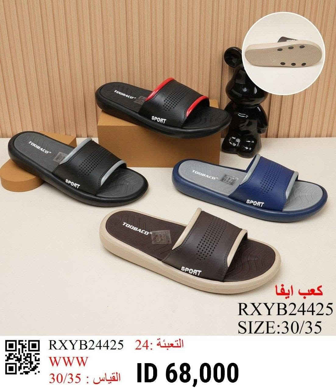 جملة فقط ##جملة فقط
خدمة توصيل جميع المحافضات #نقليات أيضا 

#بضاعتنة شرط الفحص 👍

الحجز وتساب ((***********﴾تلي كرام
