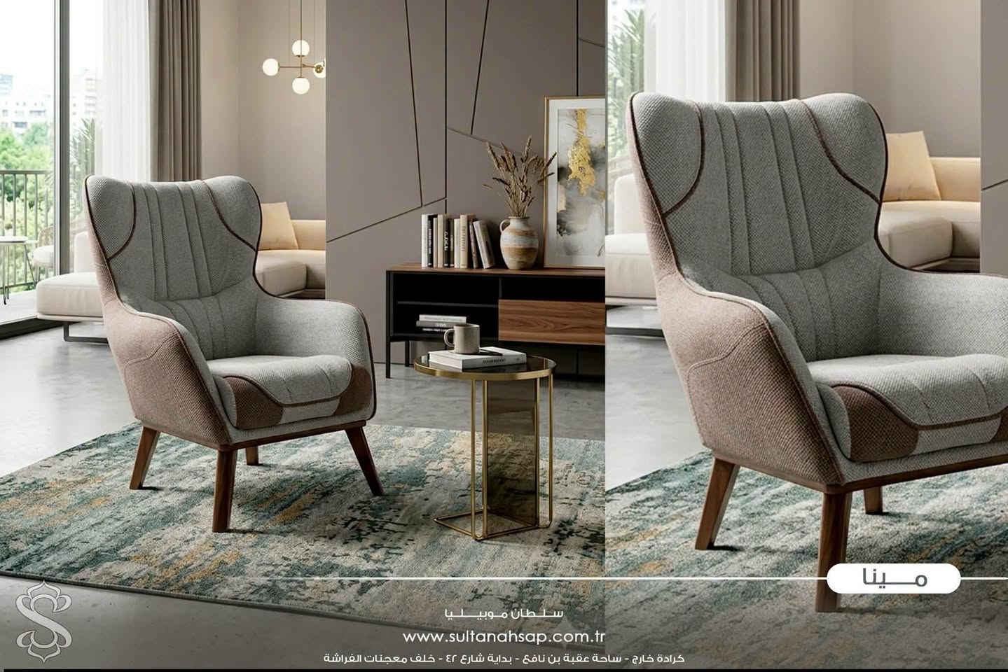 🤍 جمعية التراث للأثاث 🤍

✨ وصل موديل مينا ✨
🛋️ تخم مودرن – 10 مقاعد
🇹🇷 موديل تركي بتصميم ناعم وأنيق

ذوق هادئ، تفاصيل مرتبة، وجلسة مريحة تخلي بيتك أجمل وأدفى 🤍✨

📍 رمادي – تأميم – شارع النخيل – مقابل محطة النخيل
📞 ***********
