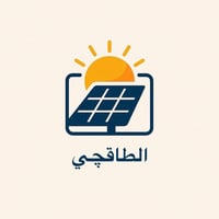 بطاريات 10KWh • الطاقچي • منظومات شمسية