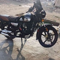 ديوان • ١٥٠ • ٢٠٢٢