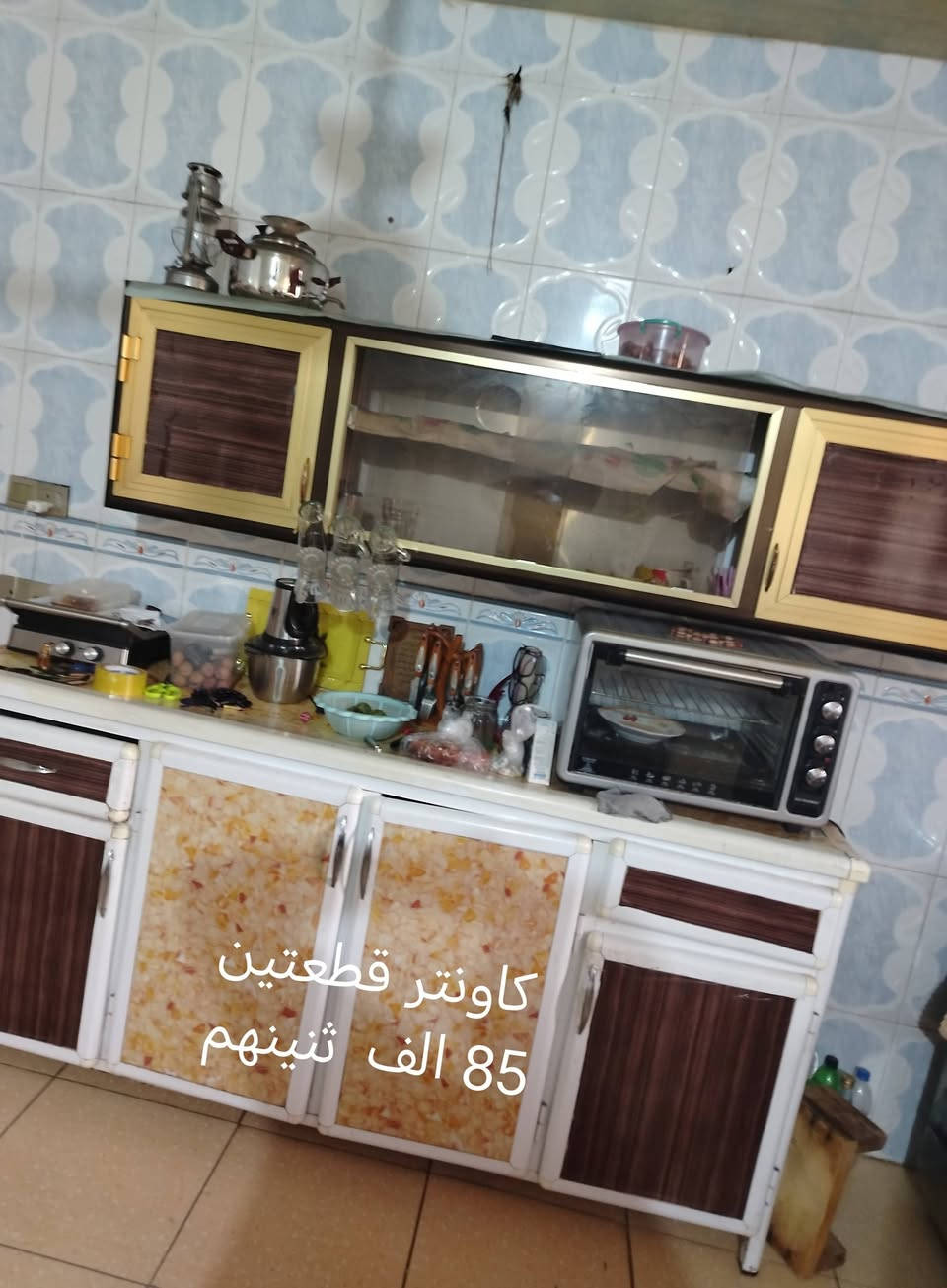 غرفه نوم وكاونتر العنوان زانكو للتواصل خاص او الاتصال *********** وتساب
*********** اتصال

