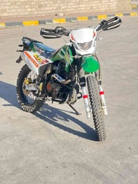 كاويار • ٢٥٠ • ما مفتوح