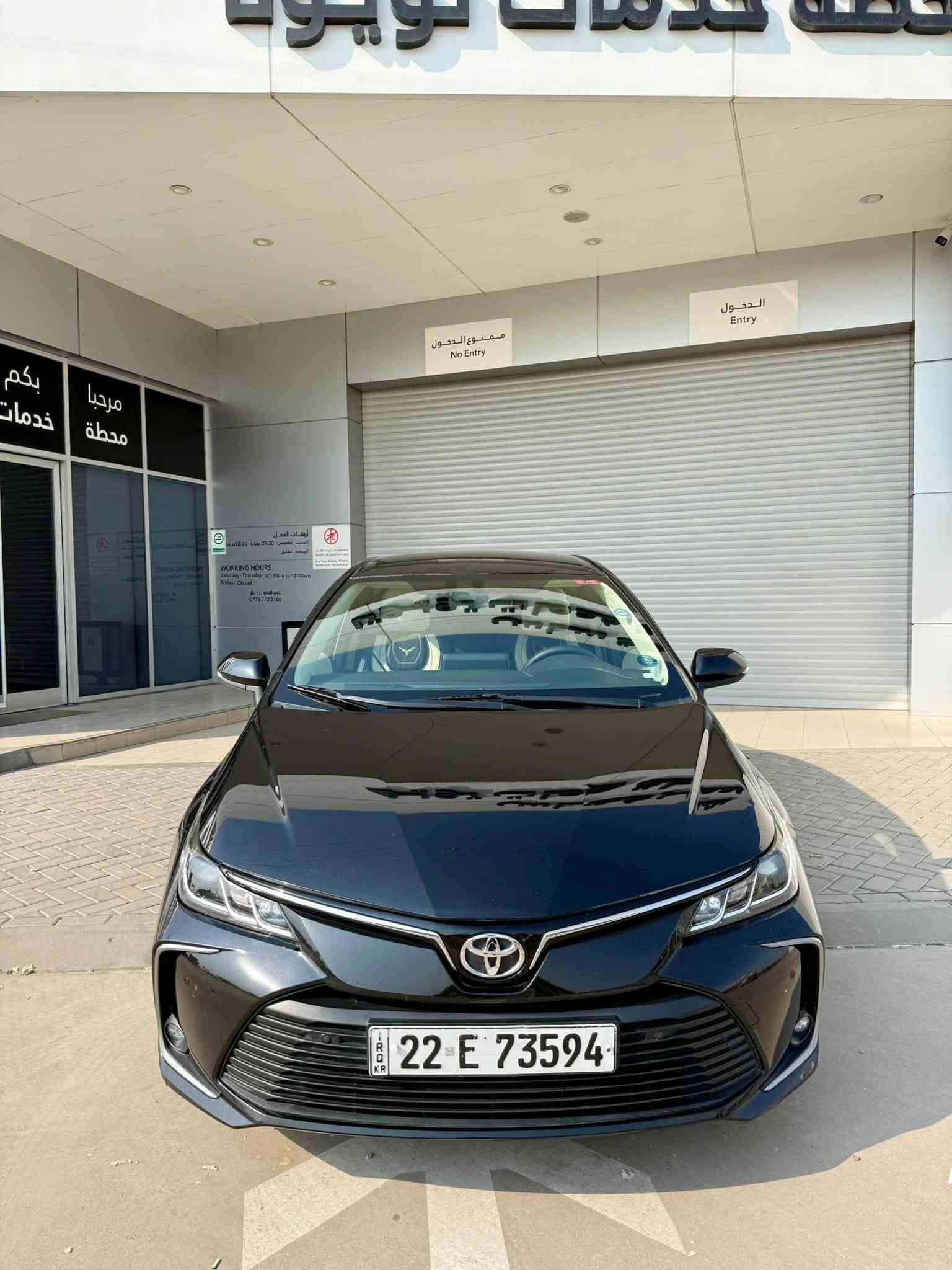 السلام عليكم
كورلا 2022 خليجي بانزين ضمان شركة SAS
 كفاله عامة من الصبغ والتبديل والحادث
رقم اربيل الجديد 
ماشيه 84 كم 
مواصفات السياره 
تحكم ستيرن  شاشة 
وضعيات قياده مري شفط 
 حساسات امامي خلفي 
تبريد قطعتين  كامره دواره 
وباقي المواصفات معروفه 
السياره جديده بمعنى الكلمة 
السعر 163 
مكان السياره بغداد الغزالية 
للاتصال 
***********
ملاحظه غير متواجد على فيس وبيع فقط بدون مرواس
