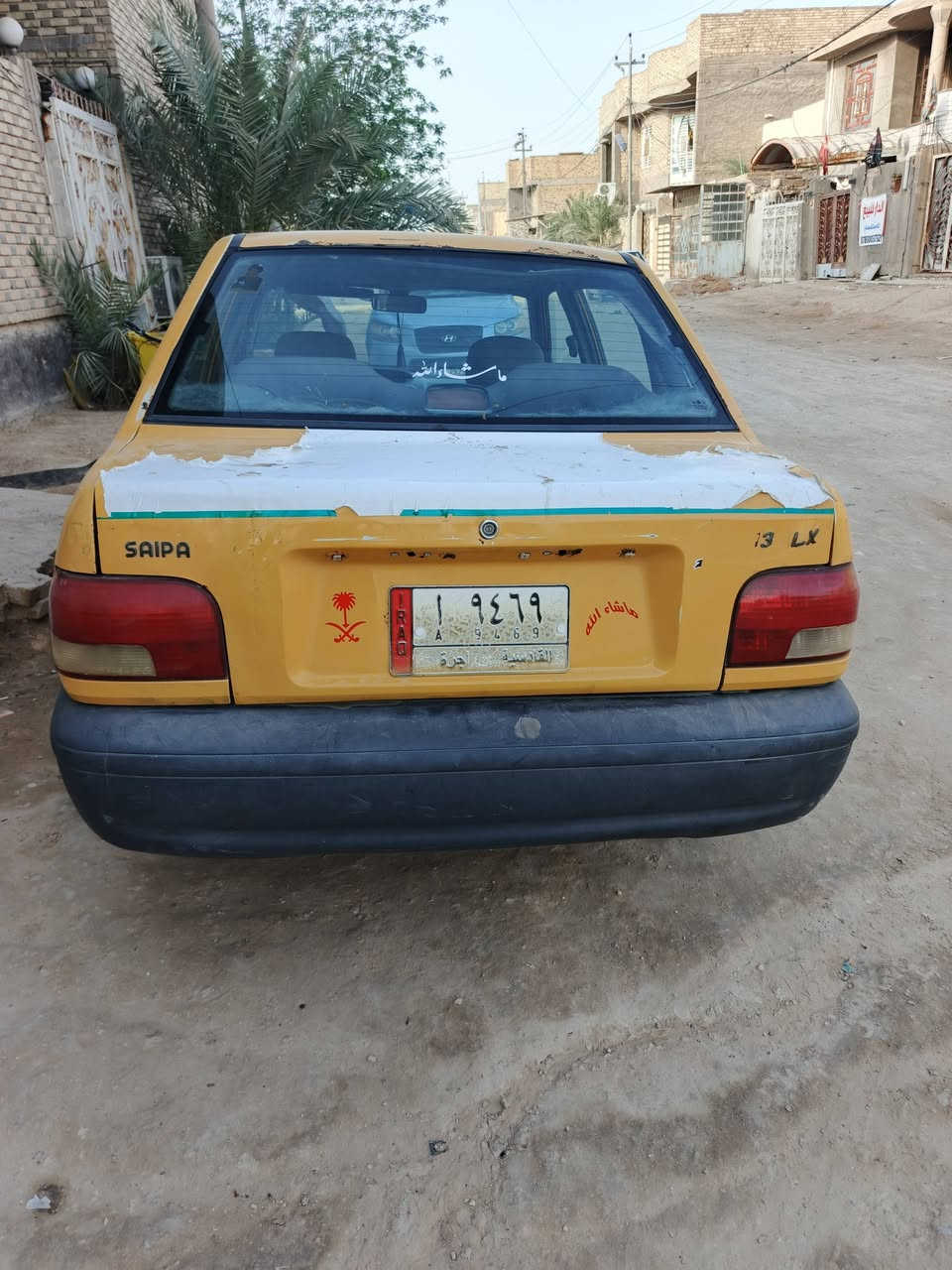 ياالله سايبا موديل 13 رقم قادسيه الماني كير ومكينه نضاف حداديه جديده باور ومشط كلج بريك سياره جاهزه كهربائيات كله شغاله راعيه ماواصله اتكفلك سرقه وعشاير اريده 10 ورقات مكاني نجف حي الميلاد ***********
