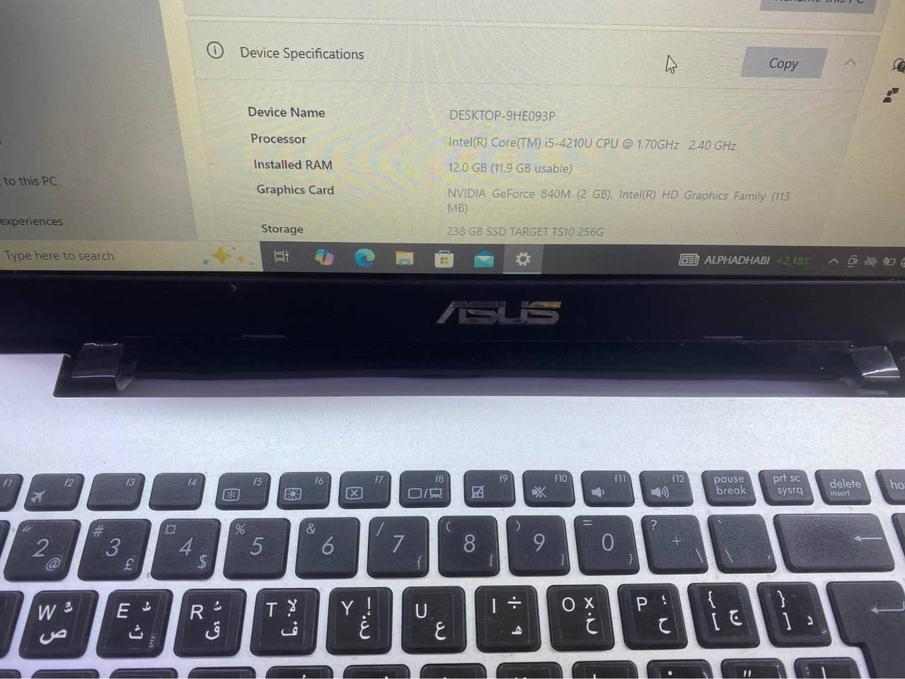 مواصفات بل الصورة بس نقص قطعة بلاستك تغطي هذا المكان اني غلفته مادة لاصقة ما ماثر عليه متواجد واتسب يوجد توصيل *********** بغداد, العراق

نص مكتوب في الصور:
- Device Specifications
- Device Name DESKTOP-9HE093P
- Processor Intel(R) Core(TM) i5-4210U CPU @ 1.70GHz 2.40 GHz
- Installed RAM 12.0 GB (11.9 GB usable)
- Graphics Card NVIDIA GeForce 840M (2 GB), Intel(R) HD Graphics Family (113 MB)
- Storage 238 GB SSD TARGET TS10 256G