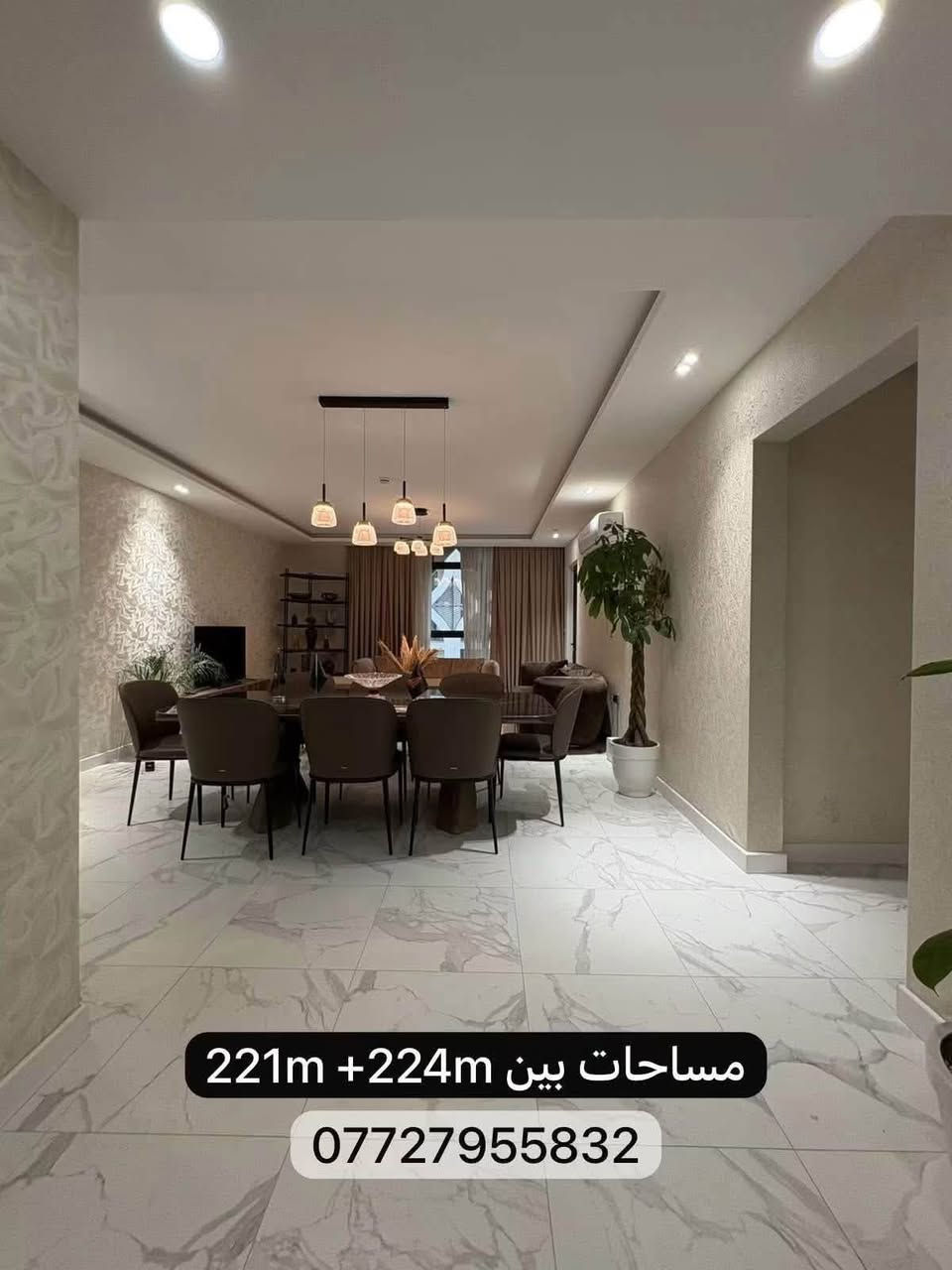 #ابراج_النخلة تجمّع بين الموقع الاستراتيجي، الملكية المضمونة، والرفاهية  تم تسليم شقق المرحلة الأولى وسُكنت بالفعل، ونواصل العمل على تسليم الوجبات القادمة!
📍 الموقع الاستراتيجي: المنصور – البيجية (على سريع مطار المثنى، قرب جامعة آشور، وعلى بُعد دقائق من شارع الرواد).
🏢 مواصفات المجمع الشاملة:
• مساحات راقية: شقق بمساحات واسعة من 221.88 م² إلى 224.01 م².
• أبراج شاهقة: 22 برجاً فاخراً بارتفاعات تتراوح بين 20 و26 طابقاً.
• سند الملكية: طابو ملك صرف (بيجية) – تملك مضمون ومريح 100%.
• سرعة التسليم: استلام فوري متوفر حالياً دون انتظار، مع التحضير لتسليم الوجبة الثانية، والوجبة الثالثة (نهاية 2026 / بداية 2027).
✨ خدمات ورفاهية فندقية متكاملة:
• استقبال فندقي في كل برج ونظام أمن وحراسة على مدار 24 ساعة.
• تبريد مركزي، مساحات خضراء واسعة، لاندسكيب، ونافورات.
• مواقف سيارات تحت الأرض تمتد على مساحة المشروع بـ 8 مداخل ومخارج + مهبط طائرات.
• شارع تجاري داخلي، بوليفارد، مطاعم وكافيهات، نادي رياضي، ومدرسة دولية.
🎁 هدايا مجانية جاهزة مع كل شقة:
كاونتر مطبخ راقي | منظومة سبالت VRF | صحيات أوروبية كاملة.
💰 تسهيلات سداد مرنة للجادين:
• دفع كاش | نص كاش | أو بالتقسيط ببدفعة أولى 20% فقط.
🗝 الواقع أجمل من الوصف... تعال وشوف بعينك!
📞 للحجز والمعاينة الميدانية داخل موقع المشروع:
👤 آلاء رياض – المستشارة العقارية لأبراج النخلة
📲 اتصال أو واتساب: ***********

نص مكتوب في الصور:
- ***********
- مساحات بين 224m+ 221m ***********
- PALM TOWERS أبراج النخلة