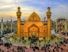 🔴  اعلان قافلة  غريب  طوس  في  البصره  عن  رحلتها لزيارة  ( سامراء ~ بلد ~ بغداد ~ كربلاء ~ نجف ~ كوفه ) باصات حديثه ومكيفه موعد الرحله الثلاثاء  9/15  سيكون المبيت ليله في بغداد وليلتين في كربلاء  والعوده السبت . السعر ( 35 ) الف تشمل النقل فقط وتتوفر فنادق راقيه سعر الليله12 الف لمن يرغب وستكون هناك مسابقات وجوائز مقدمه من القافله احجز الان المقاعد محدوده للحجز الاتصال برقم القافله (( *********** )) الحاج أحمد

⚫️ يتوفر لدى القافله الحج الاكبر نيابه عن الاموات والعاجزين وبأشرافنا مع التوثيق بفيديوات بالمناسك وبأسماء المتوفين او العاجزين مع شهاده مصدقه من هيئة الحج السعوديه بسعر 15 ورقه
      
اماكن التجمع.
🛑 ساحة سعد مقابل بانزين خانة لؤلؤة البصره طريق الزبير
🛑 مكتب القافله/الزبير~ سوق سوادي ~ قرب اسواق السماوي
