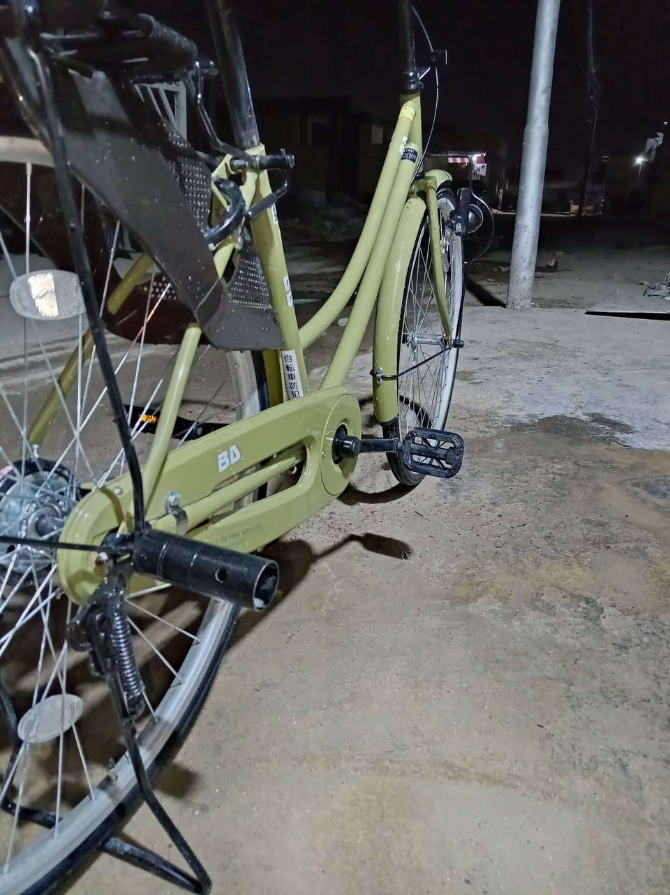 تسعطعش • بطيخي • نجف