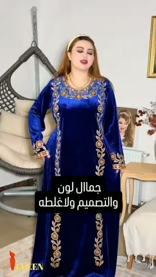 دشداشة • قطيفة • مقاس L-XXL