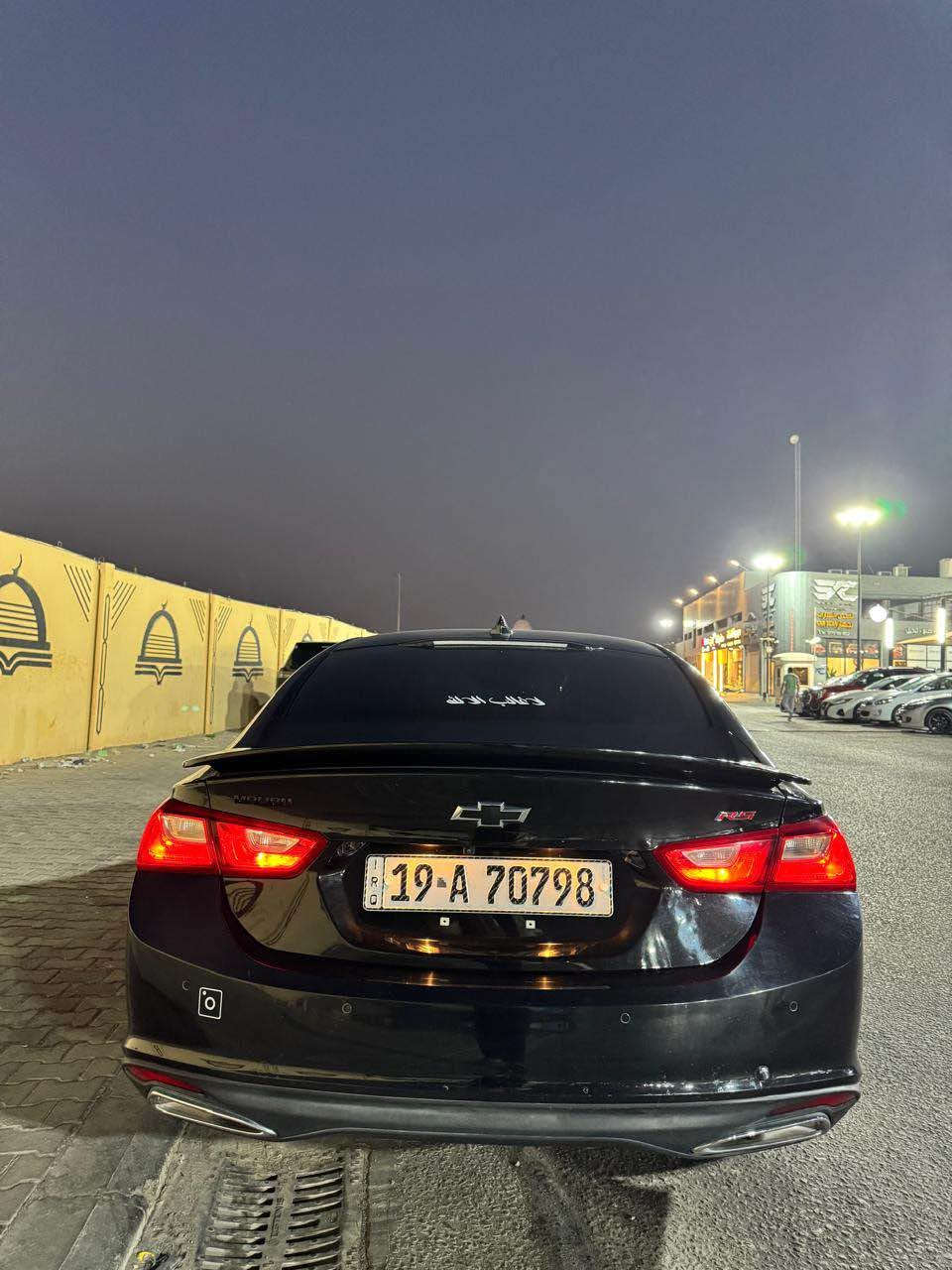 السلام عليكم ماليبو 2024 RS رياضي 🔥

بيع سريع 115 وبيها مجال بسيط معوقين رقم كربلاء دولي و معوقها يمي ماشيه 27 ألف سيارة جديده كلين حادثها دعاميه بدون صبغ  وباردات بالجاملغين بدون قطرة صبغ مكانها كربلاء *********** كربلاء, العراق
