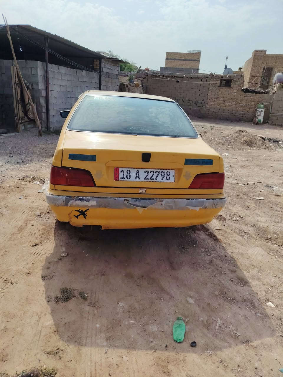 باص • ٢٠١٣ • ديوانيه