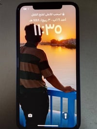 ايفون اكس ماكس • بطاريه ٩٠ • حله بابل