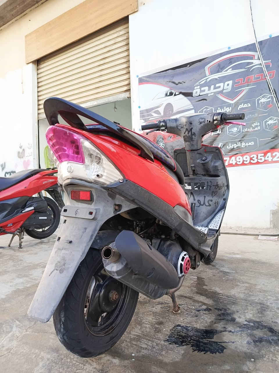 بيع"او"مراوس
للستفسار/***********
