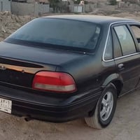برنس فراشة • ١٩٩٦ • بدون حادث