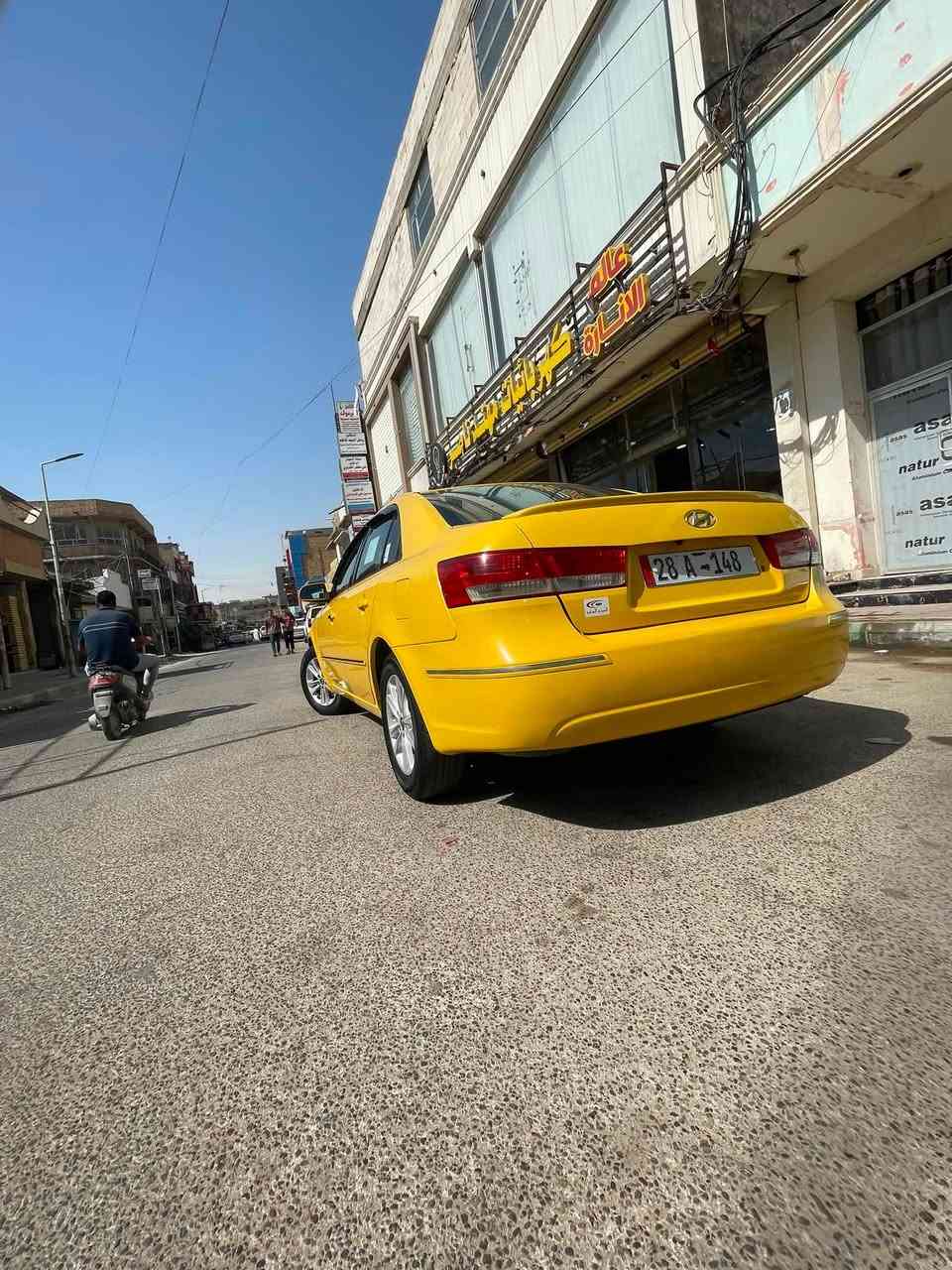 يالله السلام عليكم للبيع سوناتا موديل 2009 خليجي  بيها بارد   بالبنيد وشويه من الجاملغ رقم نجف مصفره هيئه وغرامات سنويه ل 30 سعره 98 وبيها مجال حداديه جاهزه  تخم  تاير جديد صار سبوع شاده كير مكينا مكفولات 
خطها رميثه نجف حجم المحرك 2400 تبريد ثلج لاتنقص ولا تبخر السياره خير من الله ***********
