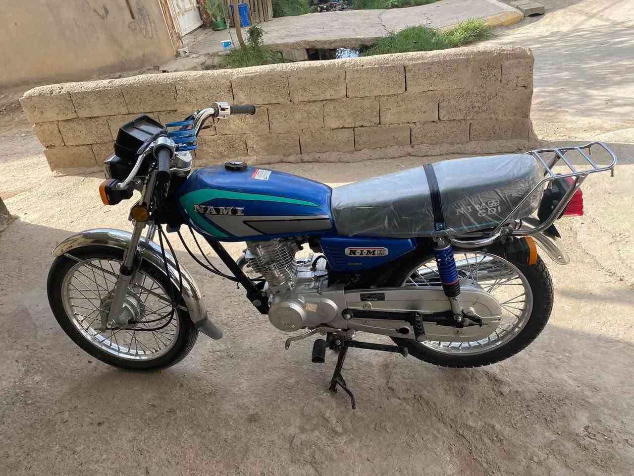 نامه • ٢٠٢٥ • نضيفه
