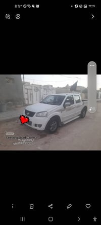بيكم كريت • ٢٠١٣ • رقم قاسيه