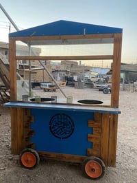 عربانه • نضيفه • بعقوبه السوق