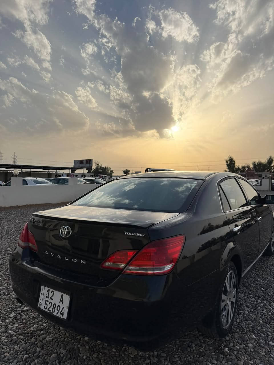 افلون ٢٠٠٧ • سونار • الشرقاط