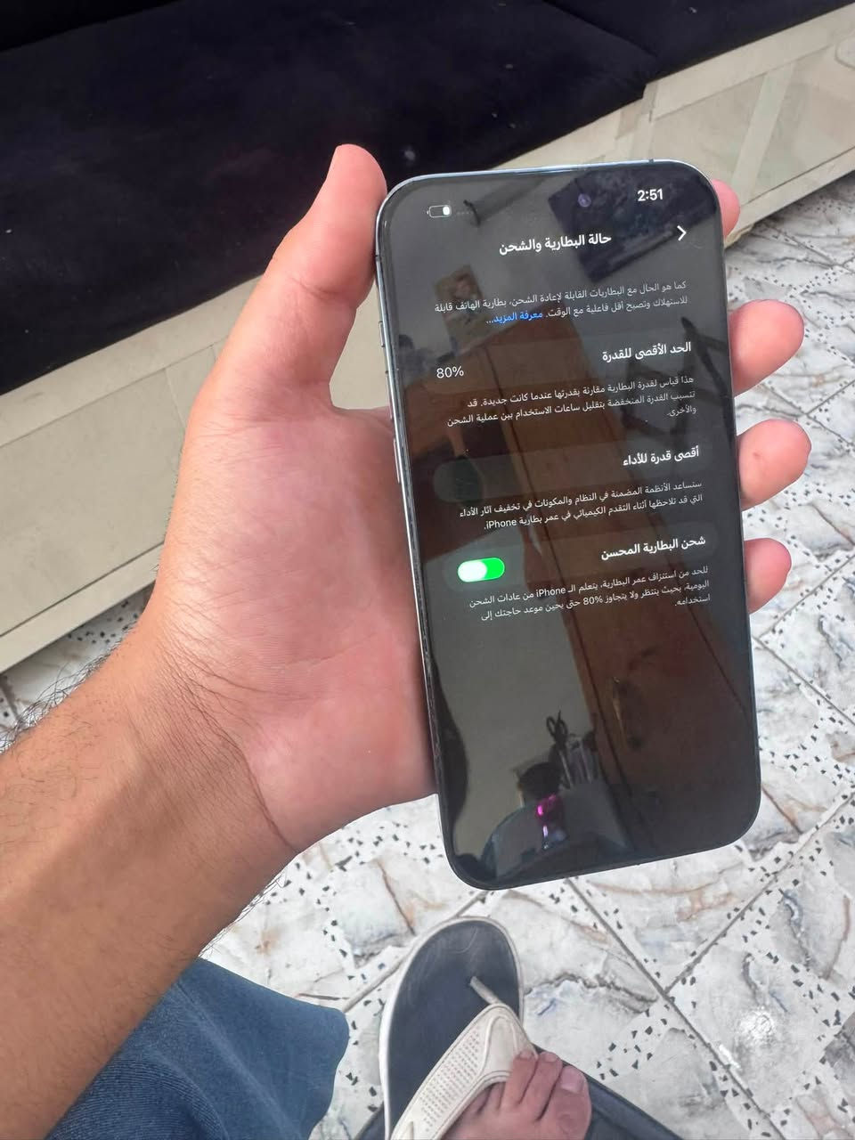 ايفون 14 برو ماكس للبيع مبدل شاشه اصلي تفصيخ فقط مكاني بابل محويل حيً " الشهداء ***********
