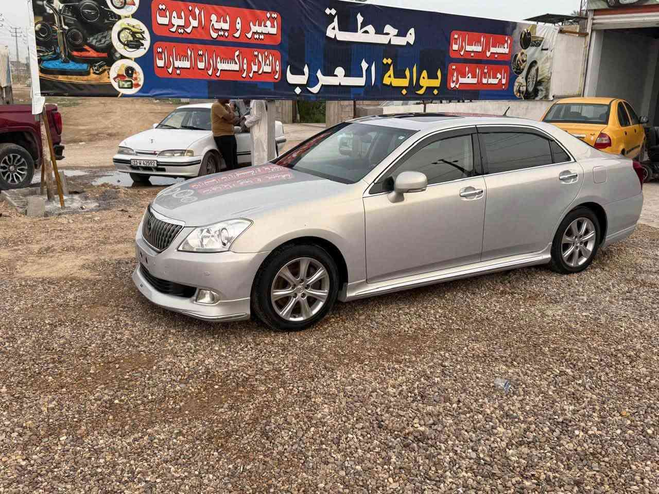 السلام عليكم ماجسته 2009فول مواصفات السعر 185وبيها مجال رقم بغداد قرار 102تحويل مباشر مكان بغداد ***********
