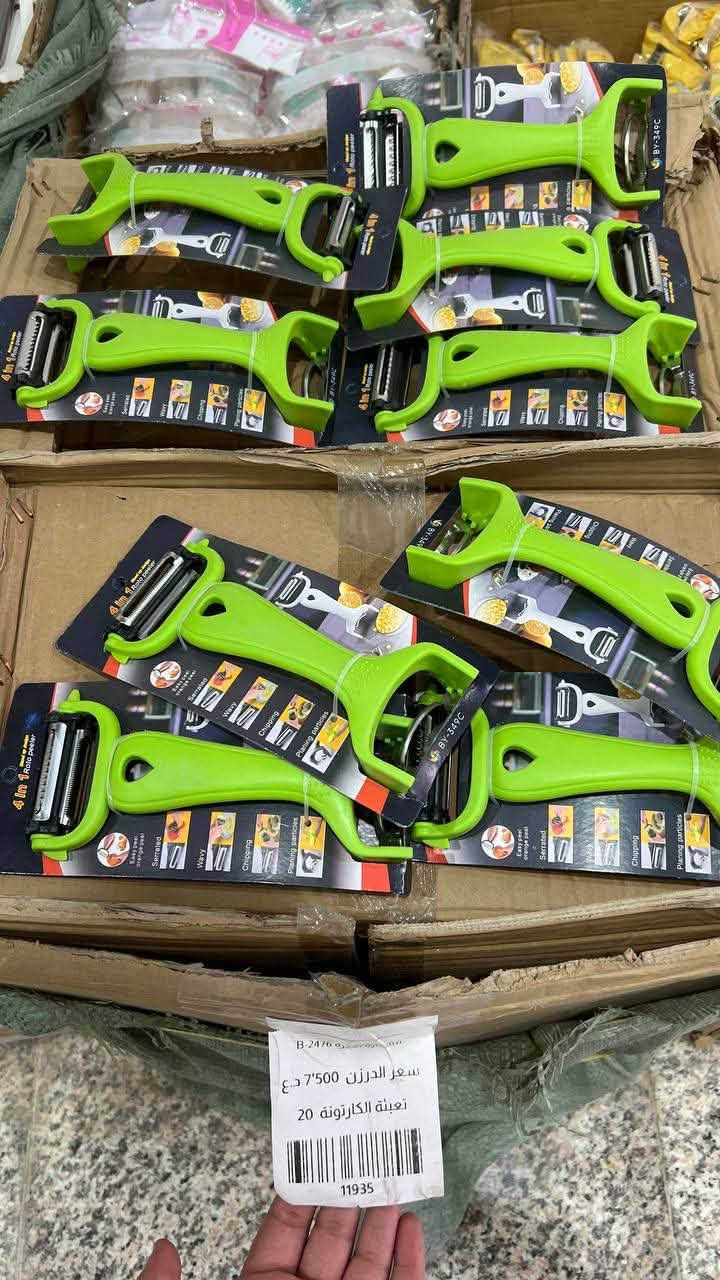 �✨ وصلت بضاعة جديدة! ✨🚚

تعلن شركة الخير المستديم عن وصول تشكيلة جديدة من الكوزمتك  و المنزلية بجودة ممتازة وأسعار منافسة.
بيع كراتين فقط 

✅ أصناف متنوعة
✅ جودة مضمونة
✅ أسعار جملة مناسبة لأصحاب المحلات

للاستفسار والحجز راسلونا على الصفحة، والكميات محدودة.
شركة الخير المستديم… ثقتكم أساس نجاحن

📲 الخاص مفتوح… والكمية محدود
توصيل لكافة محافظات العراق
العنوان // بغداد - الوزيرية الصناعية - شارع معمل الثلج 
للتواصل واتساب الجملة
https://wa.me/9647765721178

***********

نص مكتوب في الصور:
- تيب فلوس 1526 B
- سعر الدرزن 8'000 د.ع
- تعبئة الكارتونة 10
- 10629
- B-2476
- سعر الدرزن 7'500 د.ع
- تعبئة الكارتونة 20
- 11935
- السعر الدرزن 3,500 د.ع
- تعبئة الكارتونة 41.6667
- 13036