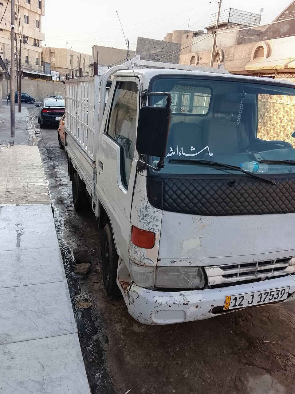 ***********من رخصه مدير الكروب
