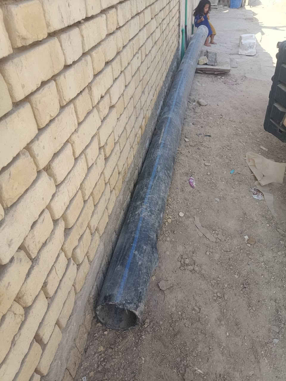 بوري • ٥متار • ناصريه مدينه