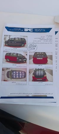 دوج كرفان • ٢٠١٢ • حادث