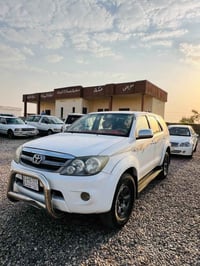 فورجنل • محرك ٤ • ٢٠٠٧