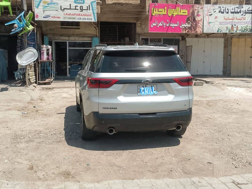 شوفر اترافرس 2021 ماشيه 111  بصمه كشنات كهربايه منفصله Vlp محرك 6 سلندر 3600 بجم زنون سيار جاهزا 7اراكب 3 قطع تبريد رقم بغداد الجديده بسمي مكان السيار بغداد حي اور سعرها 210 وبيها مجال واذا اكو امراوس حسب القناعه *********** صور الحادث منشورا
