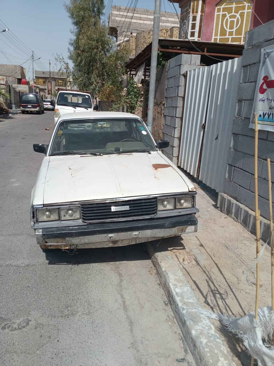 سلام عليكم كرونا 81 كير عادي شغاله وتمشي رقم كركوك نكليزي تحويل السعر 25 وبيه مجال كلش قليل مكاني بصره رقمي ***********
