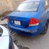سبكترة • ٢٠٠٨ • الغزالية
