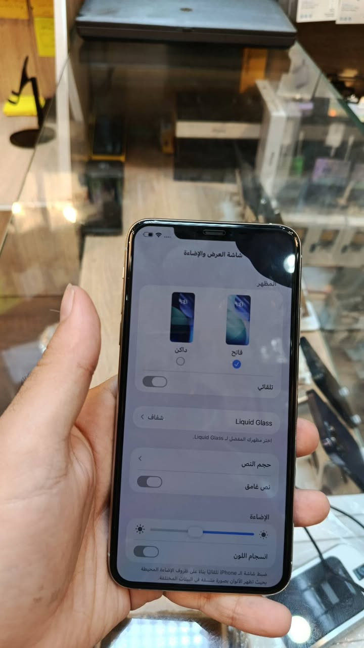 🔥🔥 آيفون 11 برو ماكس | 256GB 🔥🔥

🤍 لون أبيض مميز
💾 ذاكرة 256GB
🔋 بطارية 100% مستبدلة
✨ جهاز مرتب ومميز
📌 بيه هاي الشامة ومذكورة بكل وضوح

💰 السعر: 245 ألف فقط 🔥

📍 العنوان: مركز برو – شارع السلام، مجاور مطعم أبو حسن
📲 واتساب: ***********

🔥 سعره 245 ألف وبس! لا تفوّت الفرصة 😍📱
