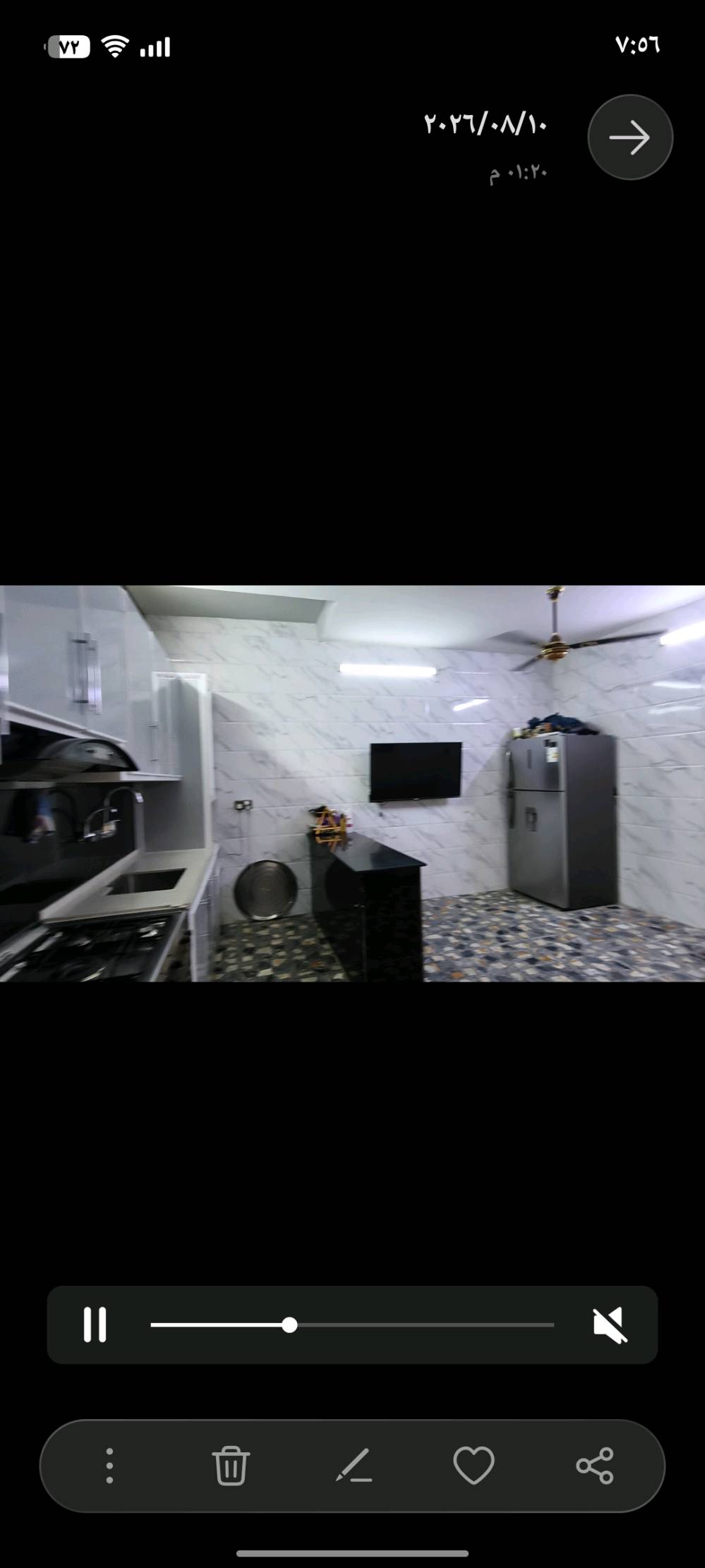 بغداد بلديات شارع 30 مضمار عابد بيت طابوك طابقين سطح فوك كامل ركن مكاتبه اسويلك بي حواسم مقابيلك بيوت ملك منطقه 1300 بيت صار كاعدين بي 9 سنوات كهرباء فول ماي فول مجاري فول بيت مساحه 120 متر سعر 140 مليون بي مجال *********** تصال او واستاب